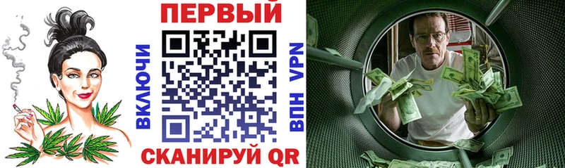 АМФЕТАМИН VHQ  сколько стоит  Полтавская 