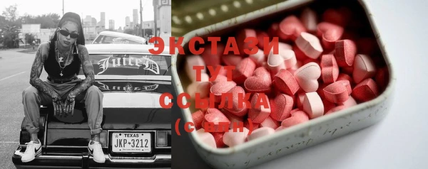 Альфа ПВП Сатка