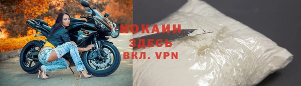 эйфоретик Богородск