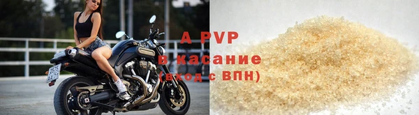 кокаин премиум Богородицк