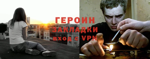 прущий лед Богданович