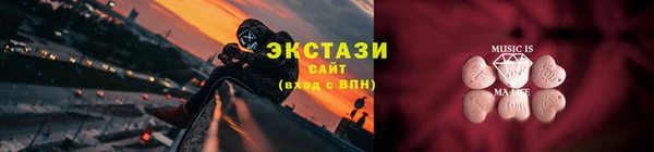 прущий лед Богданович