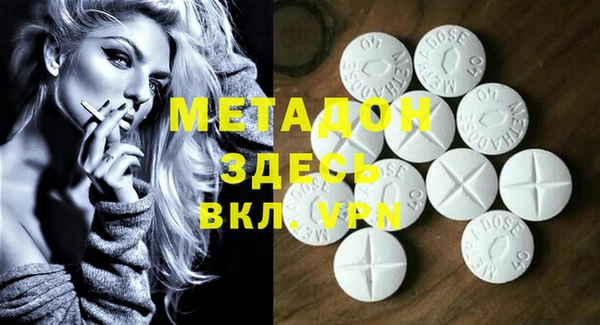 прущий лед Богданович