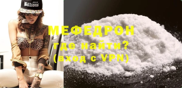 Альфа ПВП Сатка