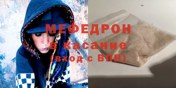 Альфа ПВП Сатка