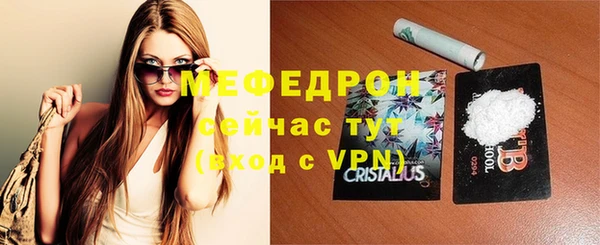 Альфа ПВП Сатка