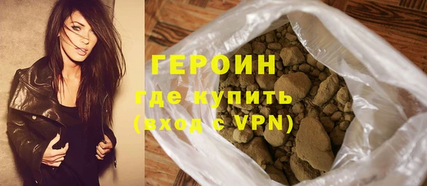 Альфа ПВП Сатка