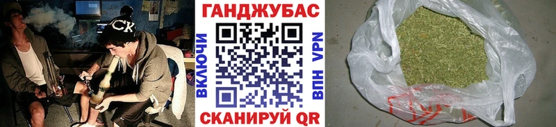 mega tor  Полтавская  Каннабис тримм 